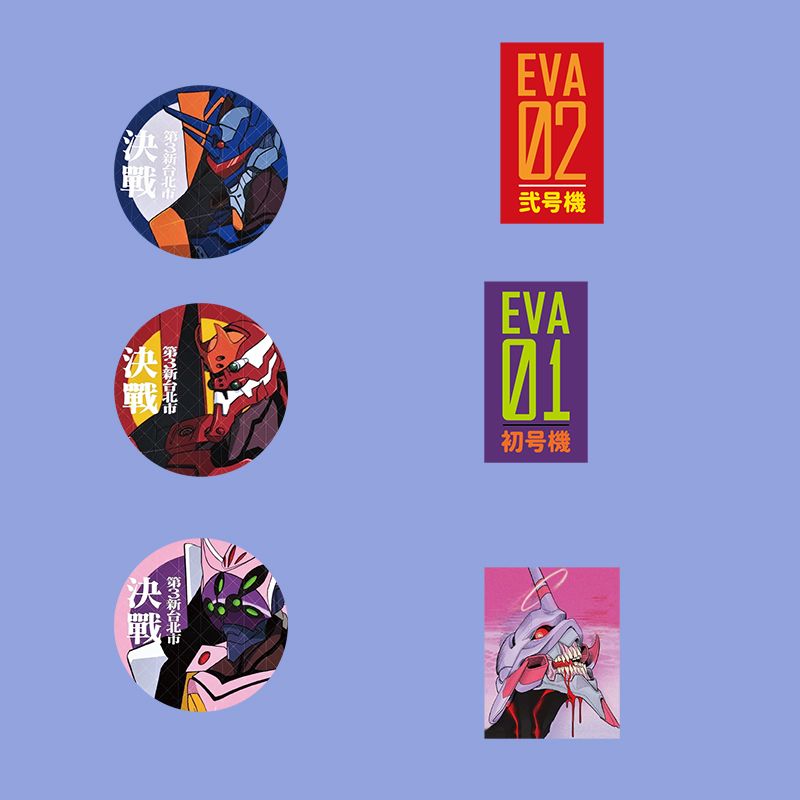 30 pieces of Anime Neon Genesis Evangelion EVA first machine stickers notebook skateboard waterproof ipad glossy 4 - Evangelion Plush