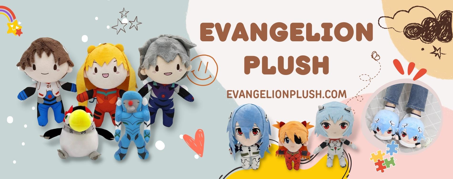 Evangelion Plush banner