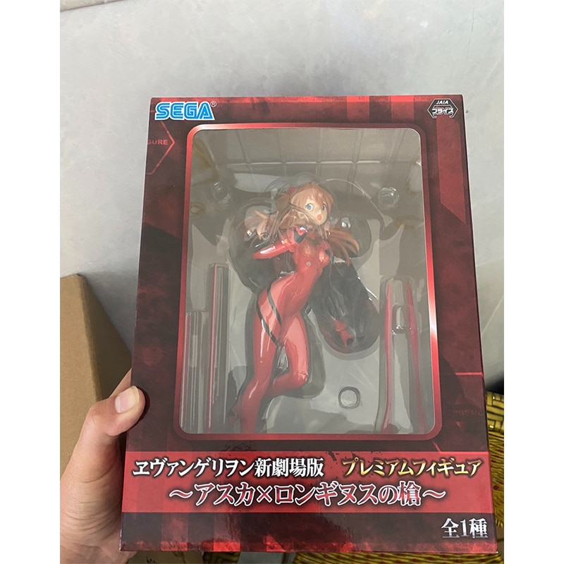SEGA Original NEON GENESIS EVANGELION Anime Figure Asuka Langley Soryu Lance of Longinus Action Figure Toys 1 - Evangelion Plush