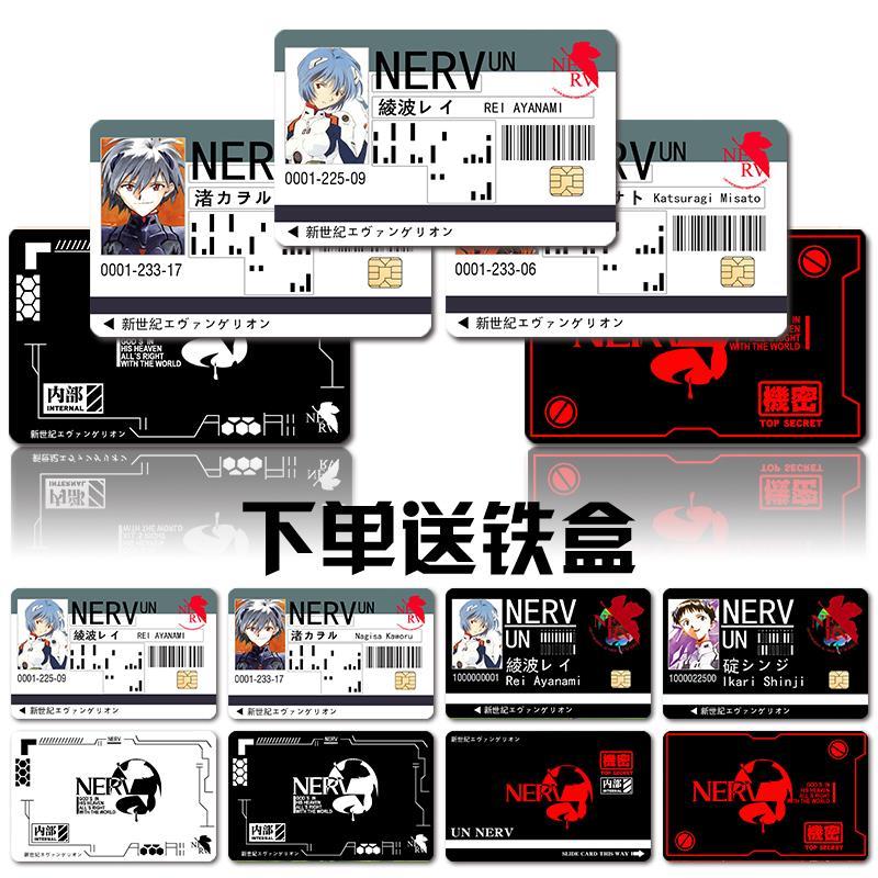 Set Evangelion Sticker Cards School EVA Ayanami Rei Asuka Collectible Kids Toys Gift New Anime ACG 5 - Evangelion Plush